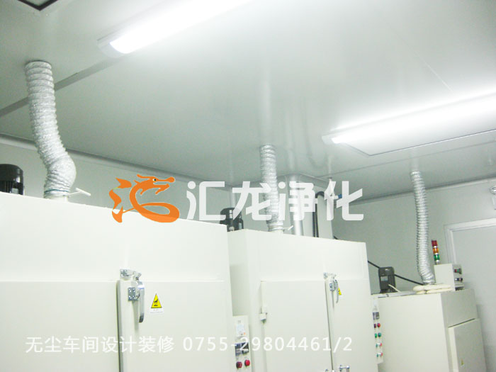 UV䷿om܇g